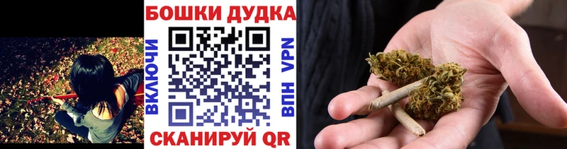 Где продают наркотики Димитровград АМФЕТАМИН  МЕТАДОН  МЕФ  Каннабис  ГАШ  блэк спрут сайт  А ПВП 