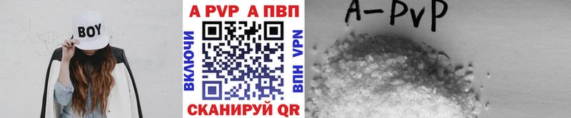 ОМГ ОМГ ТОР  Димитровград  APVP мука 