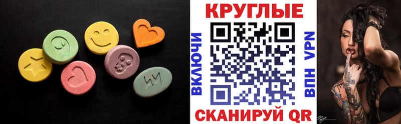 закладки  Димитровград  Экстази бентли 