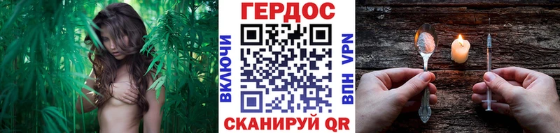 мориарти Telegram  Димитровград  ГЕРОИН гречка 