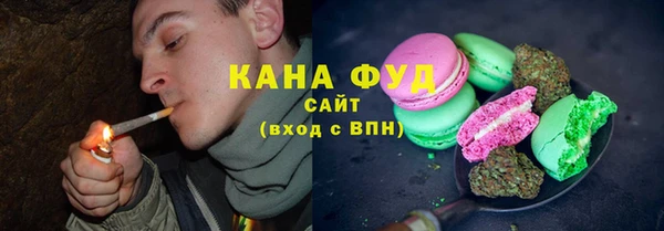 таблы Гусиноозёрск