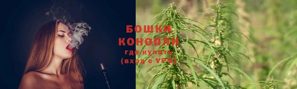 мефедрон Гусь-Хрустальный