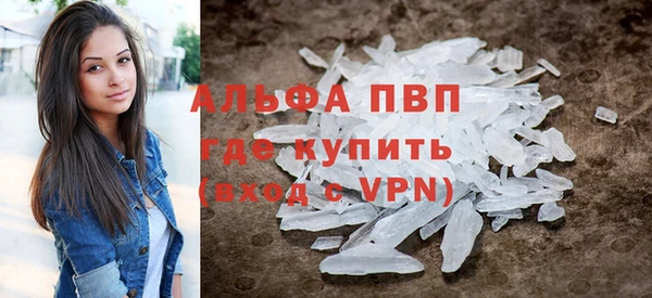 кокс Горняк
