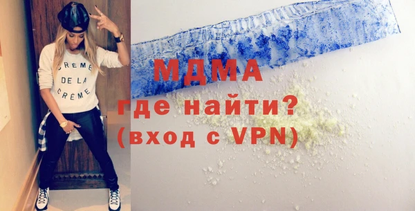 прущий лед Тихорецк