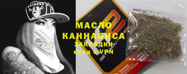 mdpv Горно-Алтайск