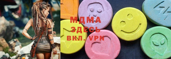 мефедрон Гусь-Хрустальный