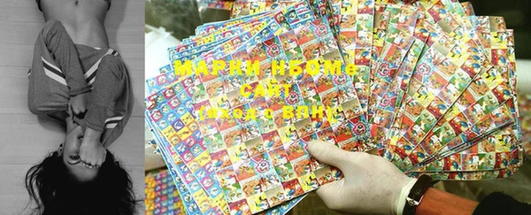 мефедрон Гусь-Хрустальный