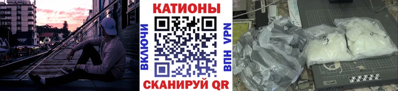 МЕФ VHQ  Димитровград 