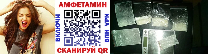 Метамфетамин Декстрометамфетамин 99.9%  darknet наркотические препараты  Димитровград 